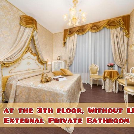La Veneziana Boutique Rooms 2 Exterior foto